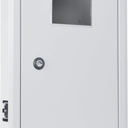 Корпус обліку металевий Аско-Укрем UBox 1-фазний 12 модулів