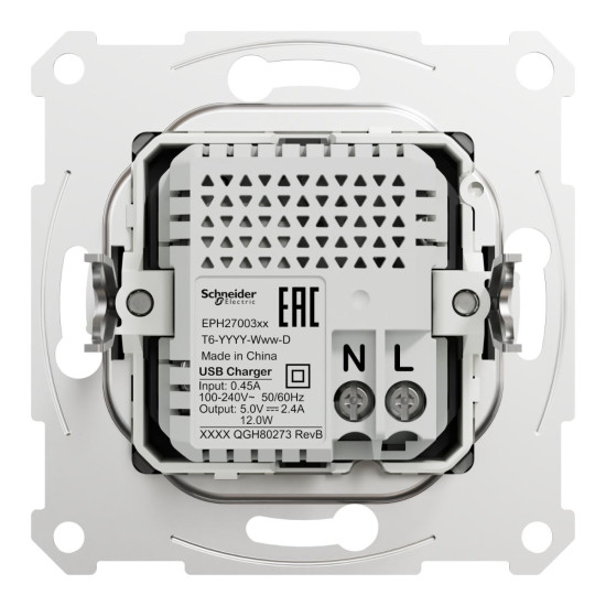 USB розетка Schneider Electric Asfora EPH2700371 USB/Type-C 2,4А антрацит