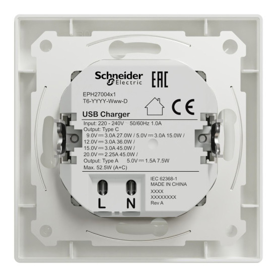 USB розетка Schneider Electric Asfora EPH2700421 USB/Type-C 3А 45Вт біла