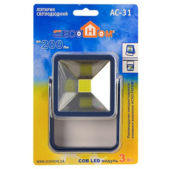 Світлодіодний ліхтарик Ecohome AC-31 (ECO018001002)