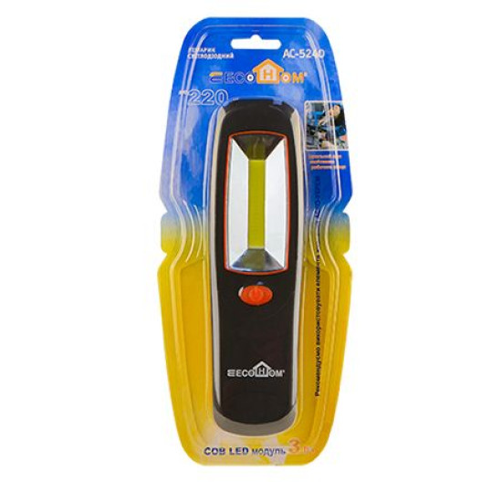 Світлодіодний ліхтарик Ecohome AC-524 (ECO018001003)