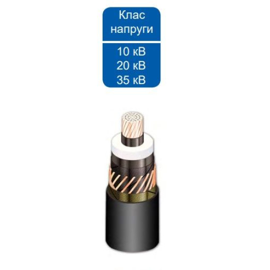 Комплект трьох кінцевих муфта Sicame E3UITH 42 120-240 CM 42кВ внутрішнього встановлення з наконечниками (510400)