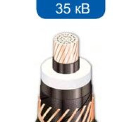 Комплект трьох кінцевих муфта Sicame E3UETH 12 25-95 CM 12кВ зовнішнього встановлення з наконечниками (510560)