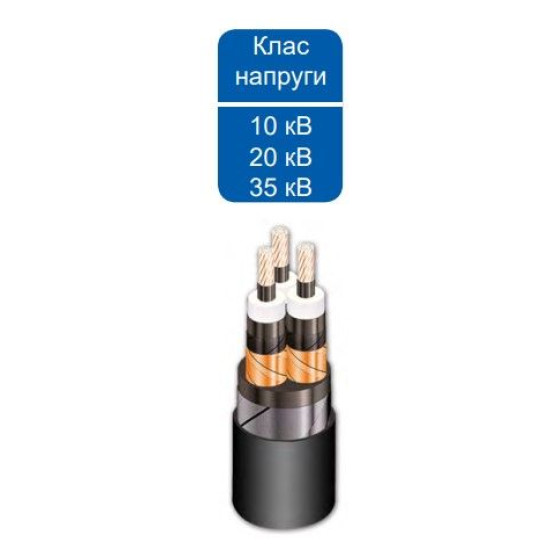 Кінцева муфта Sicame EUITH Tp 12 70-240 450 12кВ внутрішнього встановлення (520120)