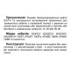 Кінцева муфта Sicame EUITH Tp 12 25-95 850 12кВ внутрішнього встановлення (520130)