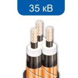 Кінцева муфта Sicame EUETH Tp 42 25-95 1200 CM 42кВ зовнішнього встановлення з наконечниками (530500)