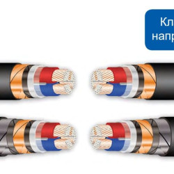 З’єднувальна муфта Sicame J3TH 6 25-70 CM 6кВ (560510)