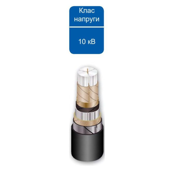 Кінцева муфта для трьохжильного кабелю EUITH TpPC 12 120-240 450 CM 12кВ внутрішнього встановлення з наконечниками (540530)