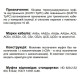 Кінцева муфта для трьохжильного кабелю EUITH TpPC 12 50-240 450 12кВ внутрішнього встановлення (540510)