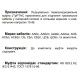 З’єднувальна муфта для трьохжильного кабелю JTpPTHC 12 35-70 CM 12кВ (560810)