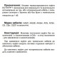 Кінцева муфта для трьохжильного кабелю EUTHTPP 1 3x120-240 (580430)