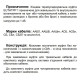 Кінцева муфта для чотирьохжильного кабелю EUTHTPP 1 4x120-240 (580490)