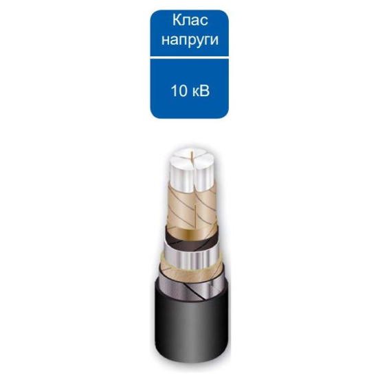 Кінцева муфта для трьохжильного кабелю EUETH TpPC 12 25-50 850 CM 12кВ зовнішнього встановлення з наконечниками (540555)