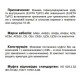 Кінцева муфта для трьохжильного кабелю EUETH TpPC 12 50-240 1200 12кВ зовнішнього встановлення (540550)