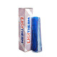 Двожильний нагрівальний мат EasyTherm EM15.00 30м