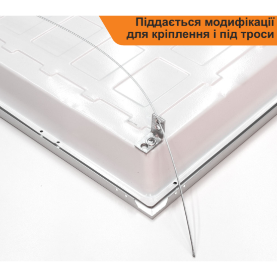 Світлодіодна панель Євросвітло PANEL-B2B-595 50Вт 6400K