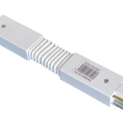 Гнучкий з'єднувач трекових шинопроводів Evrolight білий (56800)