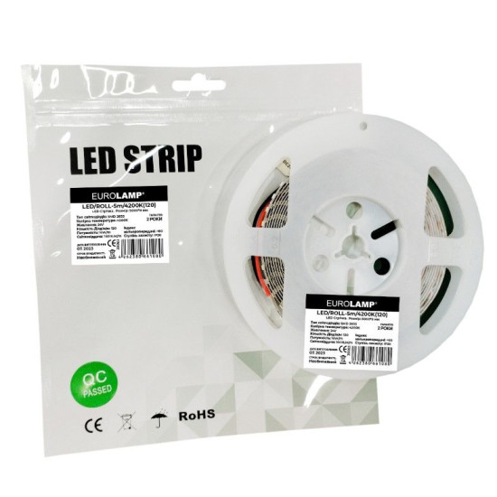 LED стрічка Eurolamp SMD 120 діодів/м 24В 4200K 5 метрів