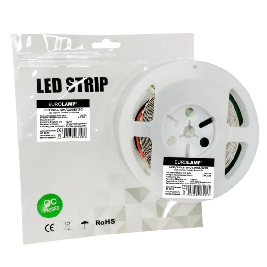 LED стрічка Eurolamp SMD 120 діодів/м 24В 6200K 5 метрів