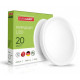 Накладний світильник Eurolamp Easy click LED-NLR-20/40(GM) 20Вт 4000K