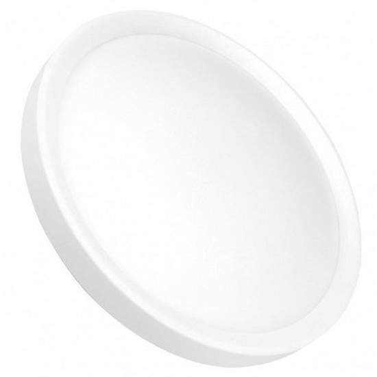 Накладний світильник Eurolamp Easy click LED-NLR-20/40(GM) 20Вт 4000K