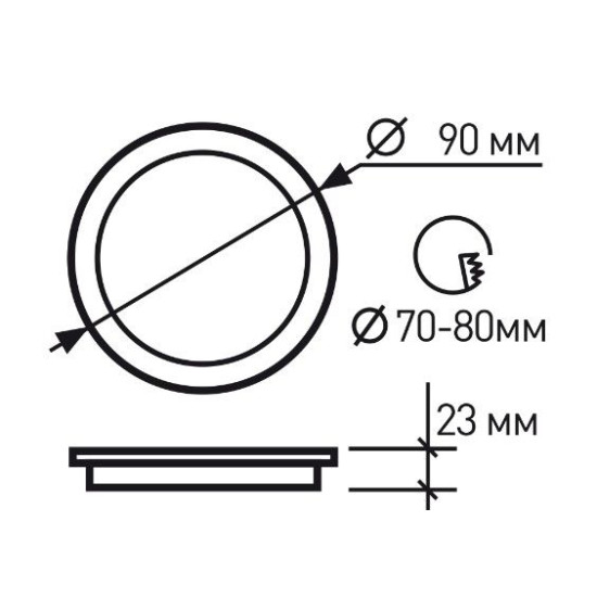 Круглий врізний світильник Eurolamp LED-DLR-5/4(new)(black) 5Вт 4000K