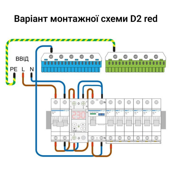 Реле напруги Zubr D2-32 red 32А із червоною індикацією