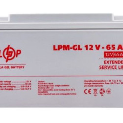 Акумулятор LogicPower LPM-GL 12-65 Ah 12В