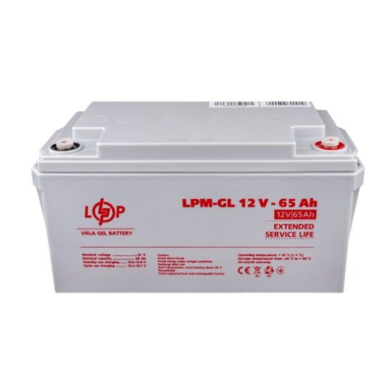 Акумулятор LogicPower LPM-GL 12-65 Ah 12В