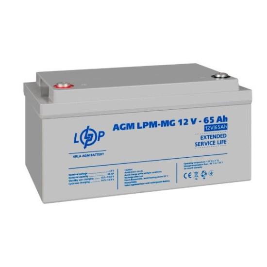 Акумулятор LogicPower AGM LPM-MG 12-65 Ah 12В