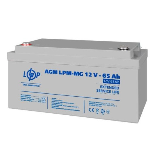 Акумулятор LogicPower AGM LPM-MG 12-65 Ah 12В