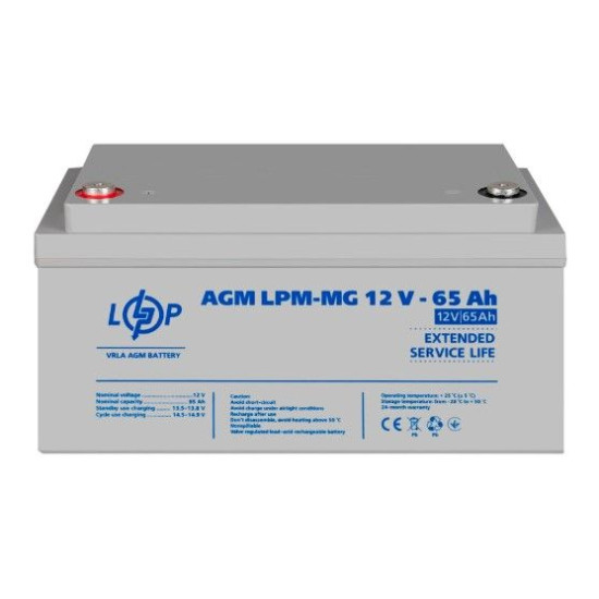 Акумулятор LogicPower AGM LPM-MG 12-65 Ah 12В