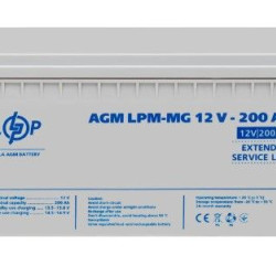 Акумулятор LogicPower AGM LPM-MG 12-200 Ah 12В