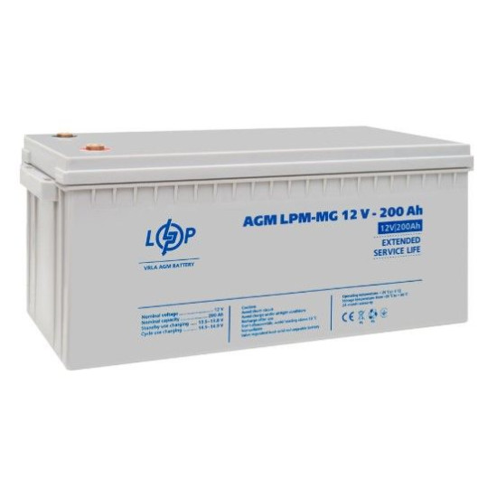 Акумулятор LogicPower AGM LPM-MG 12-200 Ah 12В