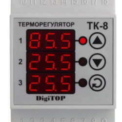 Термореле DigiTOP ТК-8