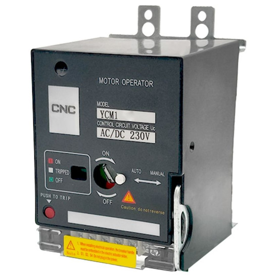 Привід дистанційного керування CNC Electric до ВА78Е Un=220/230В (тип 2)