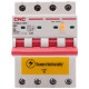Диференційний вимикач CNC YCB9LE-80M C63А 3Р+N 6кА 30мА (Б00044027)