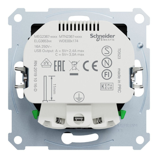 Розетка з подвійною USB-зарядкою 3 А, тип А+С Merten System M, MEG2367-0403 (матовий чорний)