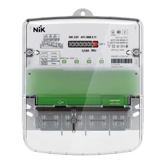 Лічильник електричний NIK2301 AТ.0000.М.11 3х220/380В 5(10)А