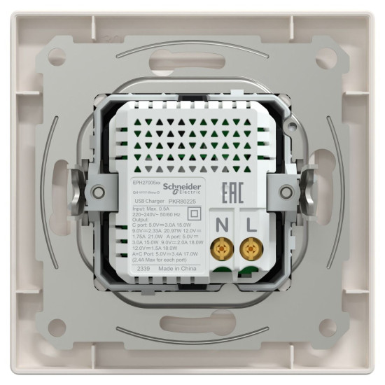 USB розетка Schneider Electric Asfora EPH2700523 тип A+C, 21Вт 3A крем