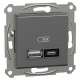 USB розетка Schneider Electric Asfora EPH2700571 тип A+C, 21Вт 3A антрацит