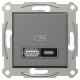 USB розетка Schneider Electric Asfora EPH2700571 тип A+C, 21Вт 3A антрацит