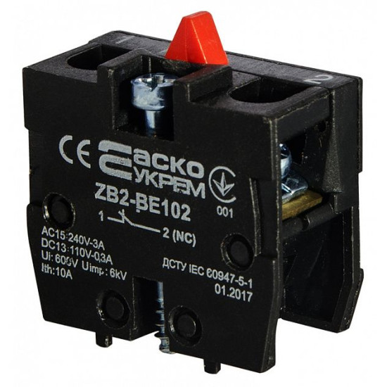 Додатковий контакт Аско-Укрем ZB2-BE102 NС (A0140010028)