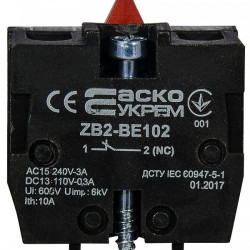 Додатковий контакт Аско-Укрем ZB2-BE102 NС (A0140010028)