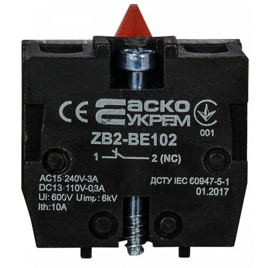 Додатковий контакт Аско-Укрем ZB2-BE102 NС (A0140010028)