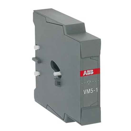 Механізм блокування ABB VM5-1 (1SBN030100R1000)