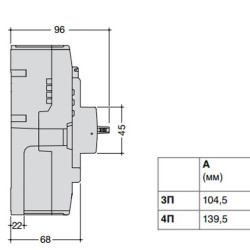 Автоматичний вимикач Hager x250, In=200А, 3п, 40kA