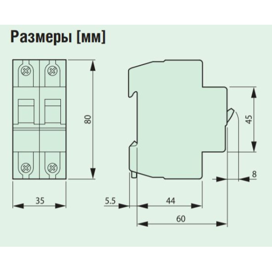 Автоматичний вимикач Eaton PL7-C16/2-DC 500В DC 16А C