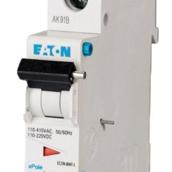 Розчіплювач шунтовий ZP-ASA/230