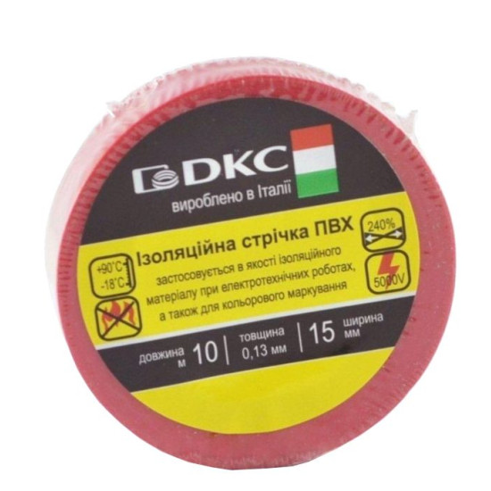 ПВХ ізолента 0,13x15мм червона 10 метрів DKC